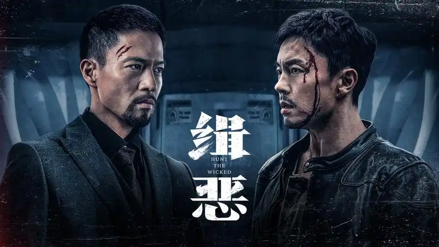 黄瓜视频下载-高清热门电影-星际穿越2