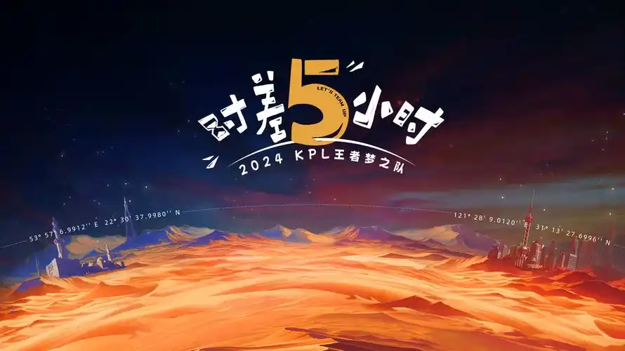 黄瓜视频下载-户外真人秀-户外挑战王